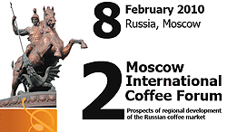 Moscow International Coffee Forum