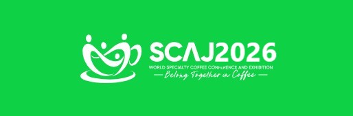 The Amsterdam Coffee Festival